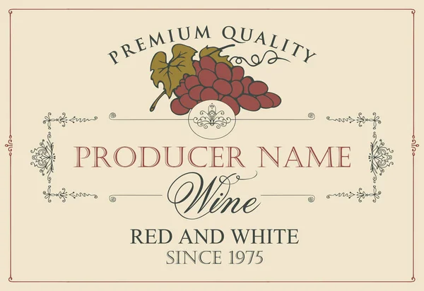 红白葡萄酒的矢量标签复古风格的一串葡萄和书法铭文 — 图库矢量图片