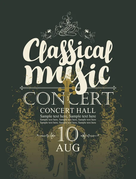 矢量海报为古典音乐音乐会与手写的题字和地方为文本在抽象背景与小提琴 — 图库矢量图片