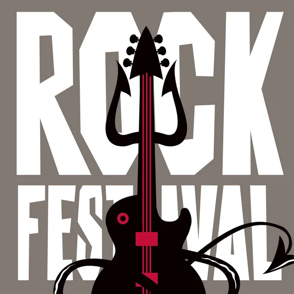 Vector Poster Banner Rock Festival Electric Guitar Devil Trident — Stock Vector