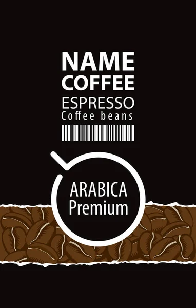 コーヒー豆カップと黒の背景上のバーコードのベクトル ラベル デザイン — ストックベクタ