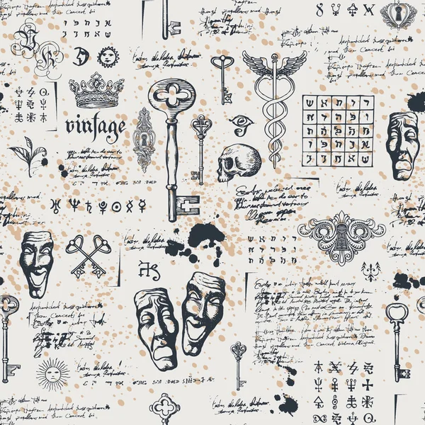 Motif Vectoriel Sans Couture Sur Thème Théâtre Théâtre Avec Dessins — Image vectorielle