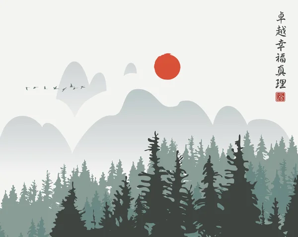 Paisaje Vectorial Con Abetos Centenarios Una Bandada Aves Migratorias Fondo — Archivo Imágenes Vectoriales