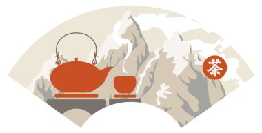 Yüksek dağların bir arka plan üzerinde bir çaydanlık ve fincan ile Bir Çin manzara Vektör illüstrasyon. Çin tarzında suluboya. Çince karakter Çay