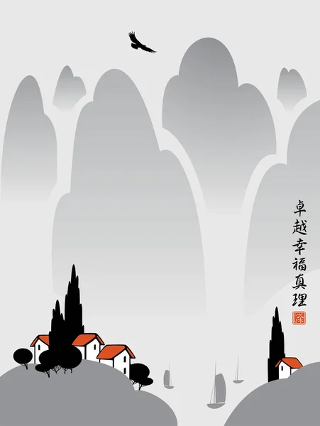 Vecteur Paysage Chinois Avec Village Sur Lac Voilier Sur Fond — Image vectorielle