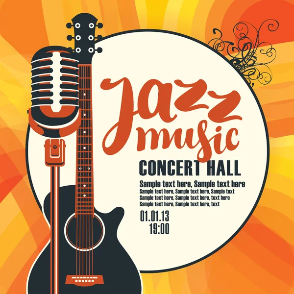 矢量海报为爵士乐音乐音乐会与声学吉他和麦克风在有色背景与文本的地方 — 图库矢量图片