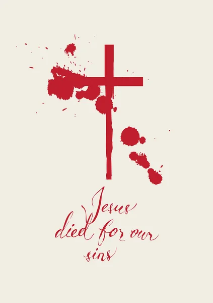 Bandiera Vettoriale Con Iscrizione Manoscritta Gesù Morto Nostri Peccati Croce — Vettoriale Stock