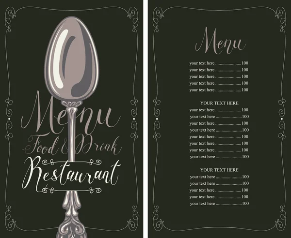 矢量模板餐厅菜单以价目表 写实勺子和手写铭文为背景的复古风格卷发框架 — 图库矢量图片