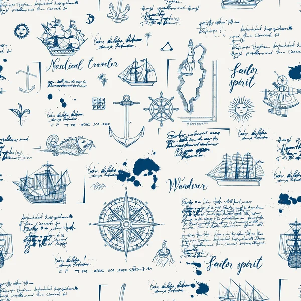 ベクトル旅行 冒険と発見をテーマに抽象的なシームレスな背景 キャラベル海 風配図 アンカーの他の海事のシンボルと古い原稿は ビンテージ スタイルの汚れやしみ — ストックベクタ
