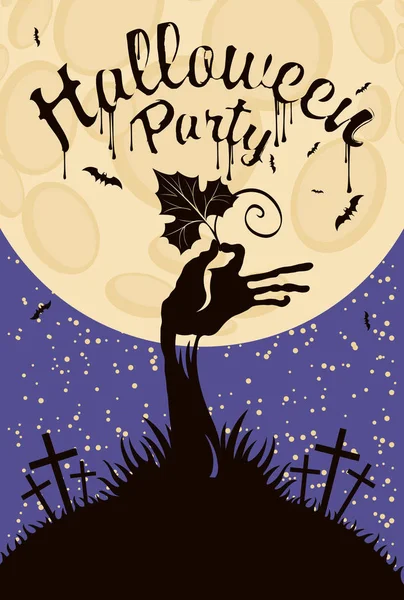 Bannière Vectorielle Pour Fête Halloween Avec Main Zombie Feuille Citrouille — Image vectorielle