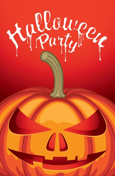 Bannière Vectorielle Pour Fête Halloween Avec Tête Citrouille Flyer Effrayant — Image vectorielle