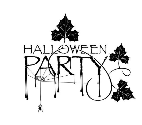 Halloween Party Lettering Pumpkin Leaves Spider Cobweb Black Vector Graphic — Stock Vector