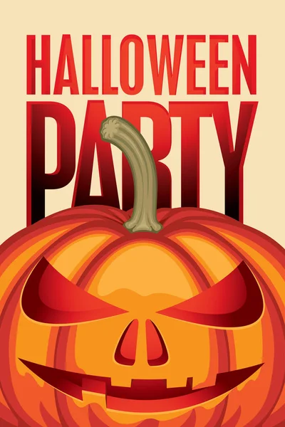 Vector Banner Halloween Party Smiling Pumpkins Head Scary Flyer Invitation — Stock Vector