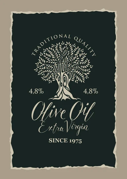 Banner Etiqueta Vectorial Para Aceite Oliva Virgen Extra Con Olivo — Vector de stock