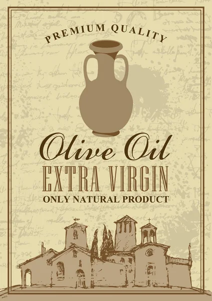 Bandiera Vettoriale Etichetta Olio Extravergine Oliva Con Iscrizione Calligrafica Brocca — Vettoriale Stock