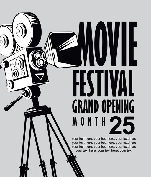 Cartaz Festival Cinema Vetorial Com Câmera Filme Retro Banner Cinema —  Vetores de Stock