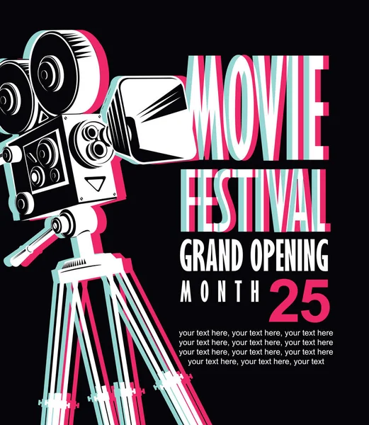 Vector Movie Festival Poster Blurred Image Old Fashioned Movie Camera — Stock Vector