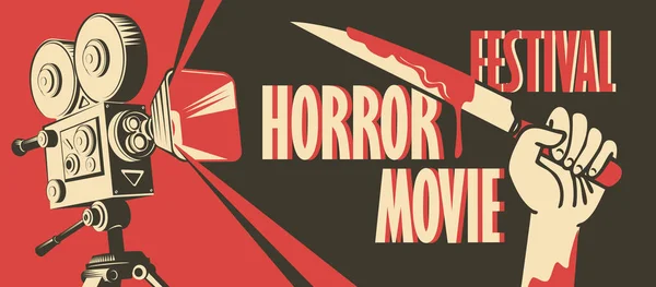Vector Banner Festival Horror Movie Illustration Old Film Projector Hand — Stock Vector
