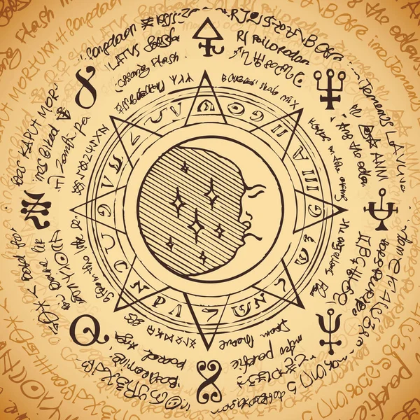 在一个八角形的星星上的太阳的插图 在米色背景上有魔法铭文和符号 复古风格的旧手稿矢量横幅 — 图库矢量图片