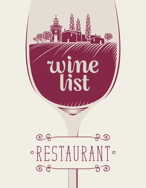 Cover Wine List Restaurant Menus Vector Illustration Landscape Vineyards Village — Stock Vector