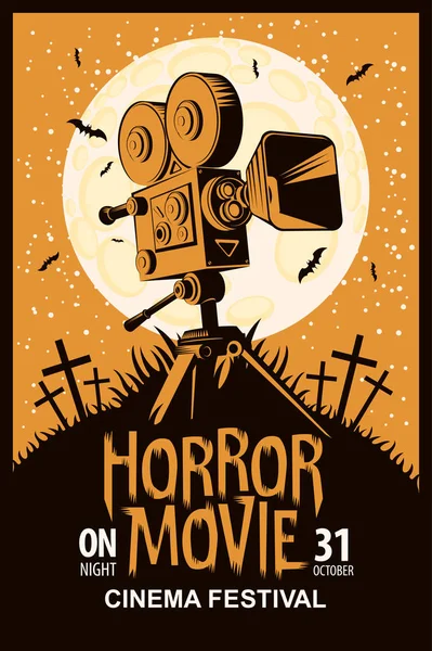 Vektor Poszter Egy Fesztivál Horror Film Egy Régi Filmvetítő Egy — Stock Vector