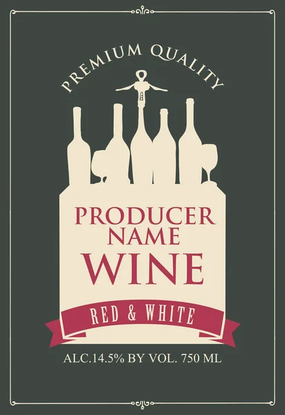 Vector Label Red White Wine Silhouette Still Life Wine Bottles — Stock Vector