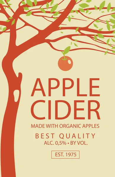 Vector Label Apple Cider Decorative Apple Tree Fruit Retro Style — Stock Vector