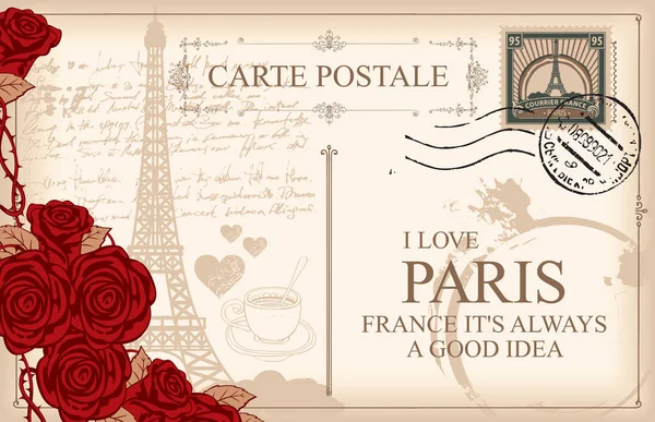 Cartão Postal Retrô Com Torre Eiffel Paris França Cartão Postal — Vetor de Stock