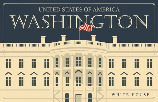 Banner Tarjeta Vectorial Con Imagen Casa Blanca Los Estados Unidos — Vector de stock