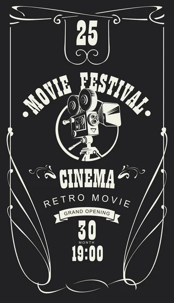 Cartel Vectorial Para Festival Cine Retro Con Cámara Cine Antigua — Vector de stock