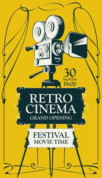 Affiche Vectorielle Pour Festival Cinéma Rétro Avec Caméra Film Ancienne — Image vectorielle