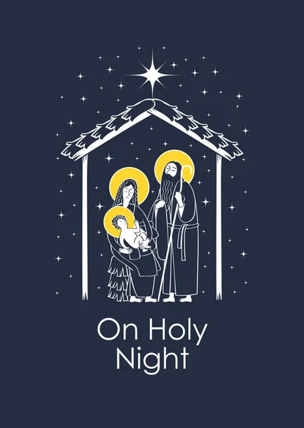 Vector Illustration Theme Christmas New Year Flat Style Holy Family — Stock Vector