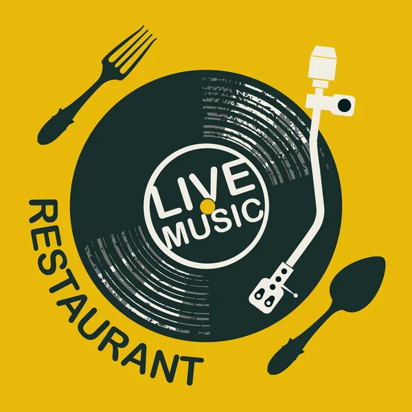 Vector Menu Banner Restaurant Live Music Decorated Record Player Old — Stock Vector