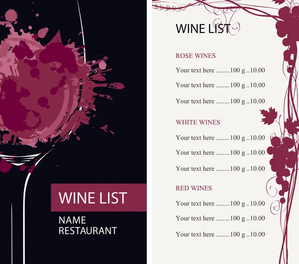 レストランやカフェは抽象的なスポットでワインのグラスと赤ワイン ブドウと価格リストの水しぶきのベクター ワイン リスト — ストックベクタ