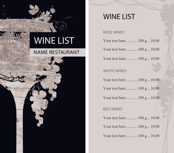 Vector Wine List Restaurant Price List Patterned Wine Glass Wooden — Stock Vector