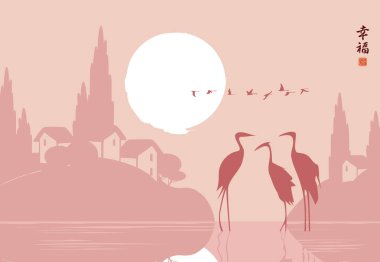 Vektör yatay Doğu köyün üç herons veya leylek göl ve uçan gündoğumu veya günbatımı ördek sürüsü. Çince karakter mutluluk.