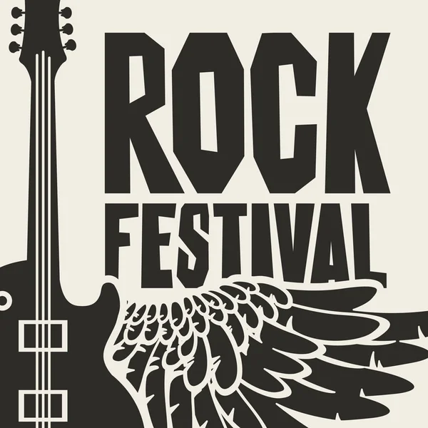 Vektor Plakátot Vagy Transzparenst Rock Fesztivál Szárny Egy Elektromos Gitár — Stock Vector