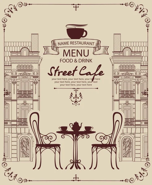 Vektormenü Für Straßencafé Mit Tisch Und Stühlen Auf Dem Hintergrund — Stockvektor