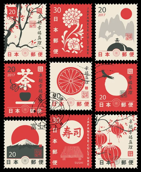 Série Timbres Poste Vectoriels Sur Thème Culture Japonaise Dans Style — Image vectorielle