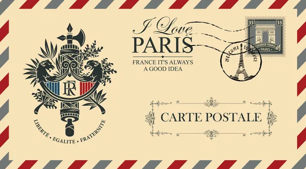 Vector Envelop Briefkaart Retro Stijl Met Franse Wapenschild Postmark Vorm — Stockvector