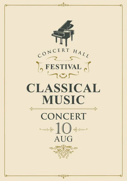 与大钢琴在复古风格的古典音乐的音乐会或节日的向量海报 — 图库矢量图片