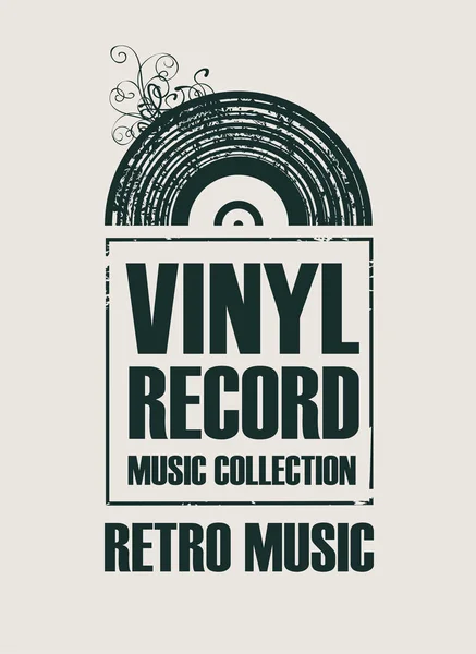 Cartaz Vetor Com Disco Vinil Preto Fundo Claro Estilo Retro —  Vetores de Stock