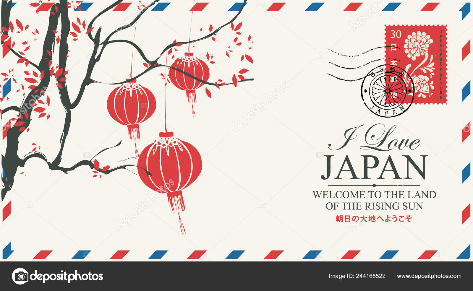 Set of vector postage stamps on the theme of Japanese culture in retro  style. Hieroglyph Japan Post, Sushi, Tea, Perfection, Happiness, Truth  Stock Vector