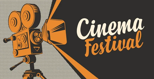Cartaz Vetorial Para Festival Cinema Com Projetor Filme Moda Antiga — Vetor de Stock