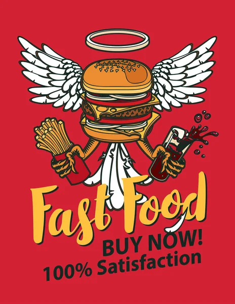 矢量横幅快餐与汉堡 炸薯条和可乐在复古风格 流行艺术例证汉堡与翼和爪子在红色背景 健康和不健康食品 — 图库矢量图片