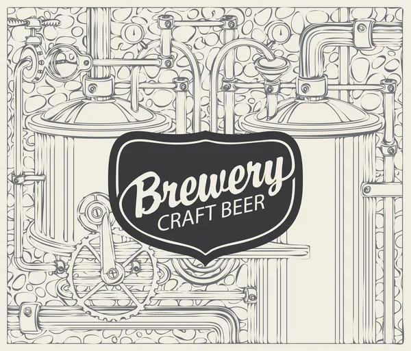 クラフト ビールの醸造所 レトロなスタイルの古いビール醸造所の生産ラインの背景イラストを書道碑文とベクター バナー — ストックベクタ