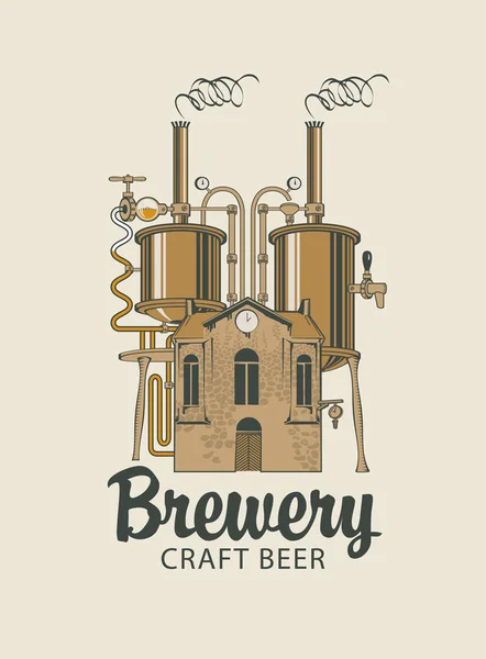 Bannière Vectorielle Pour Brasserie Bière Artisanale Avec Une Inscription Calligraphique — Image vectorielle