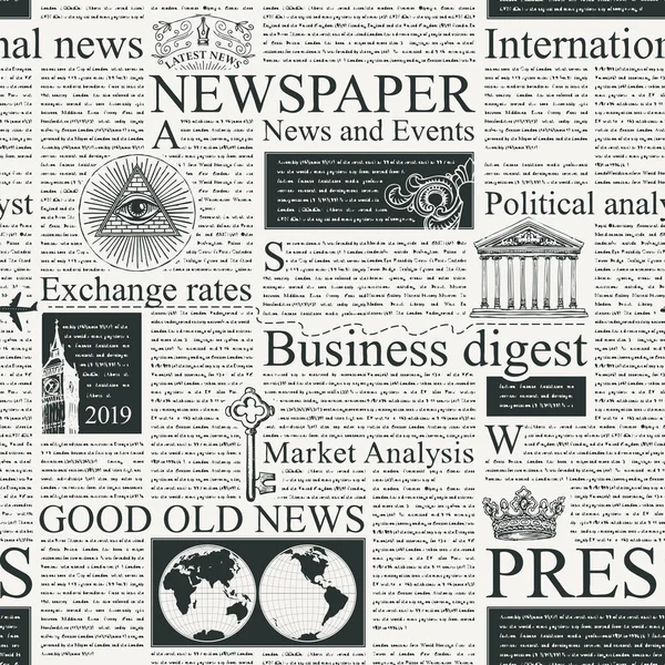 Nahtloses Muster zum Thema Zeitungen — Stockvektor