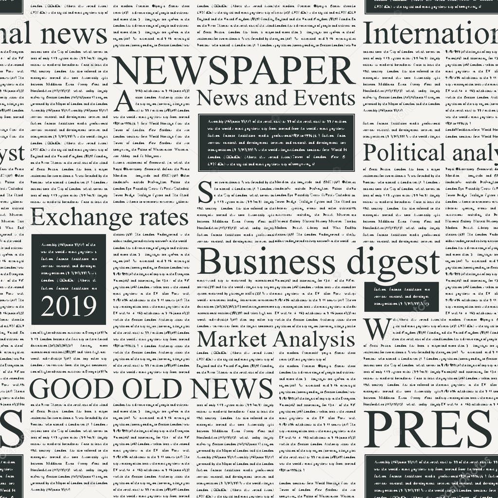 seamless pattern on the theme of Newspapers