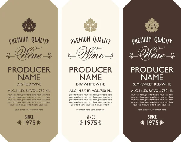 Conjunto de dos etiquetas de vinos vectoriales con hojas de vid — Vector de stock