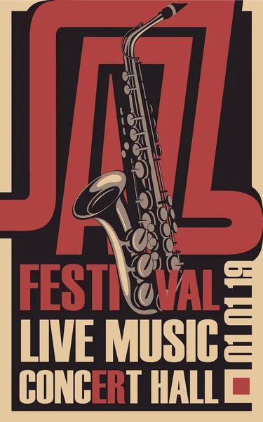 ライブ音楽のジャズフェスティバルのポスター — ストックベクタ
